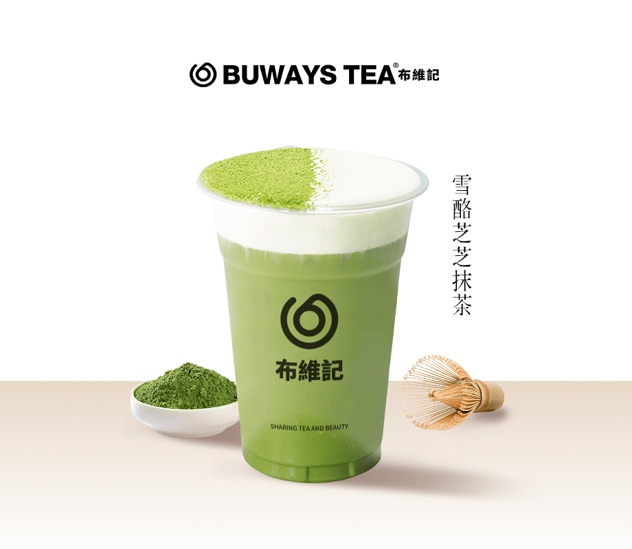 雪酪芝芝抹茶
