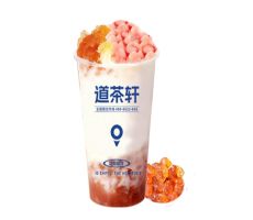 蜜桃桃胶炖奶（中）