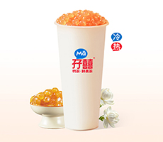 孖囍奶茶／中杯 
