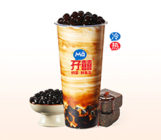 老红糖珍珠奶茶／大杯 