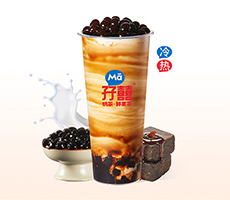 老红糖珍珠牛奶／中杯 