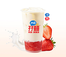 草莓奶绿 