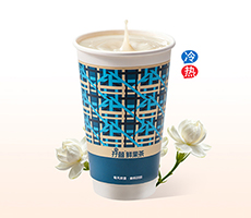 茉莉雪芽／热饮