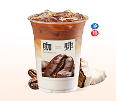 生椰拿鐵