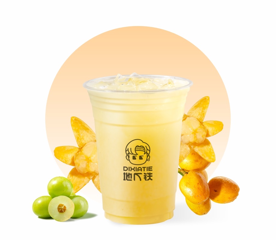 油柑X黄皮