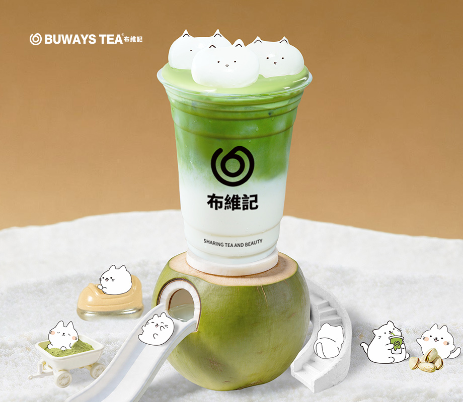维也纳椰子抹