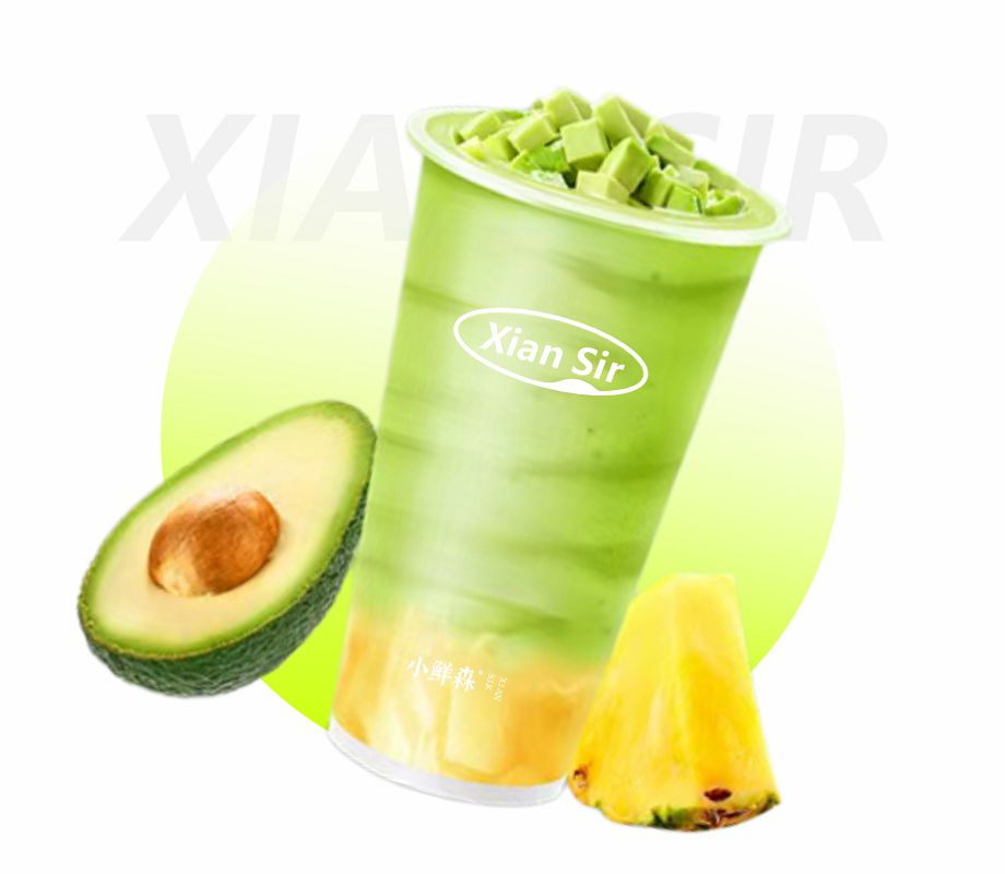 牛油果金凤梨