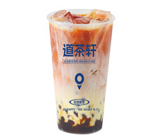 泰式咸法酪（中）