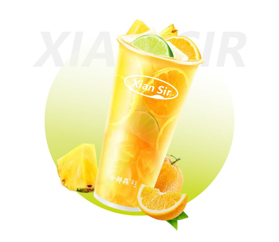 满杯鲜橙