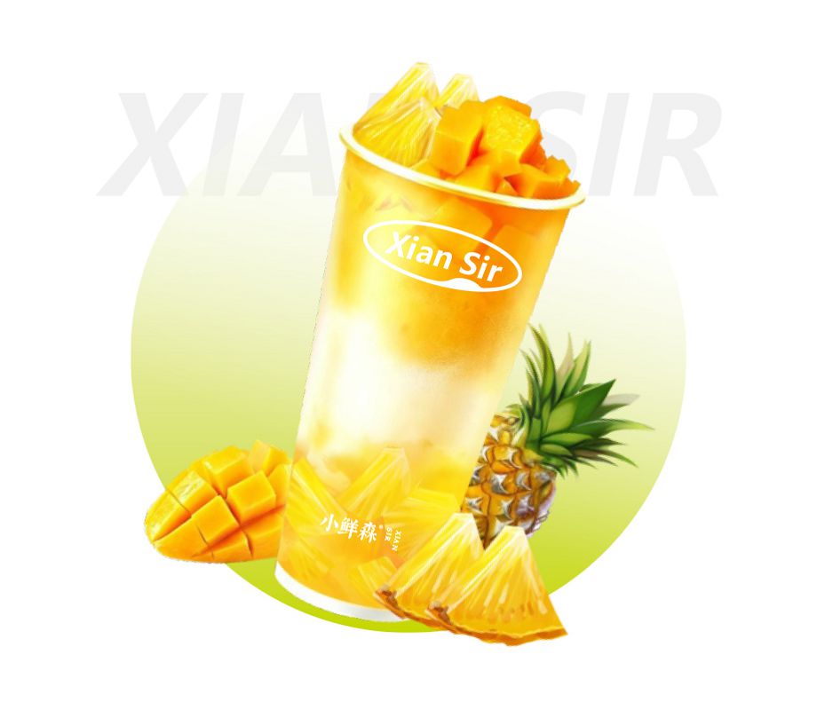 凤梨杨枝甘露