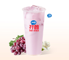葡萄茉莉奶绿/中杯