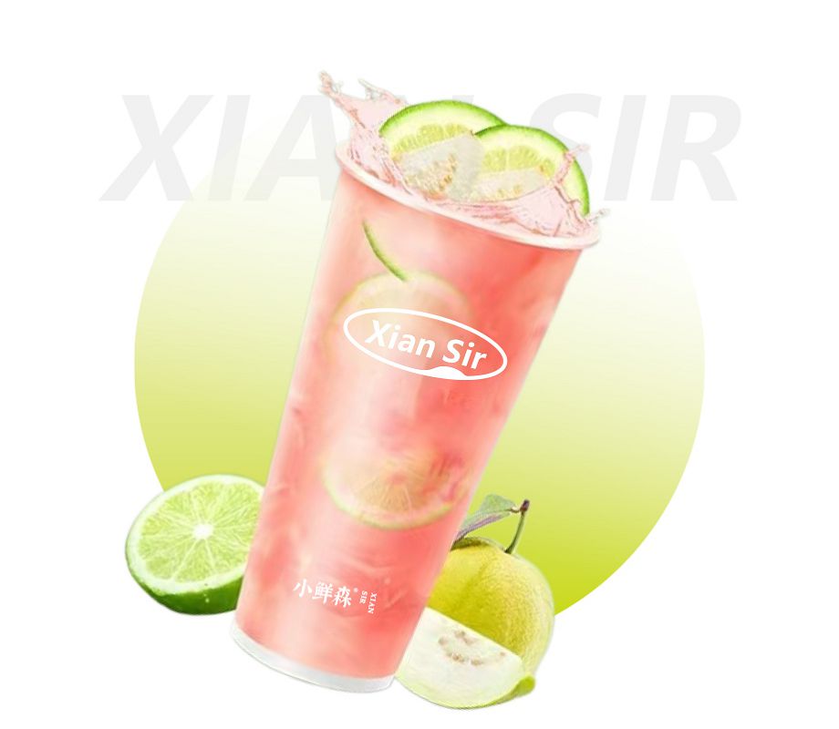 滿杯芭樂