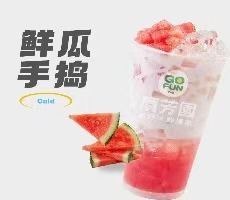 西瓜椰椰（大杯）