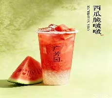 西瓜脆啵啵（大杯)