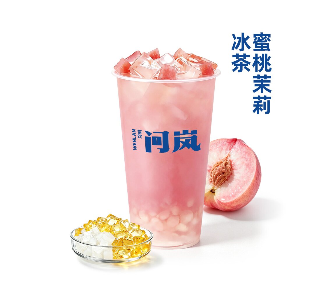 水蜜桃茉莉冰茶