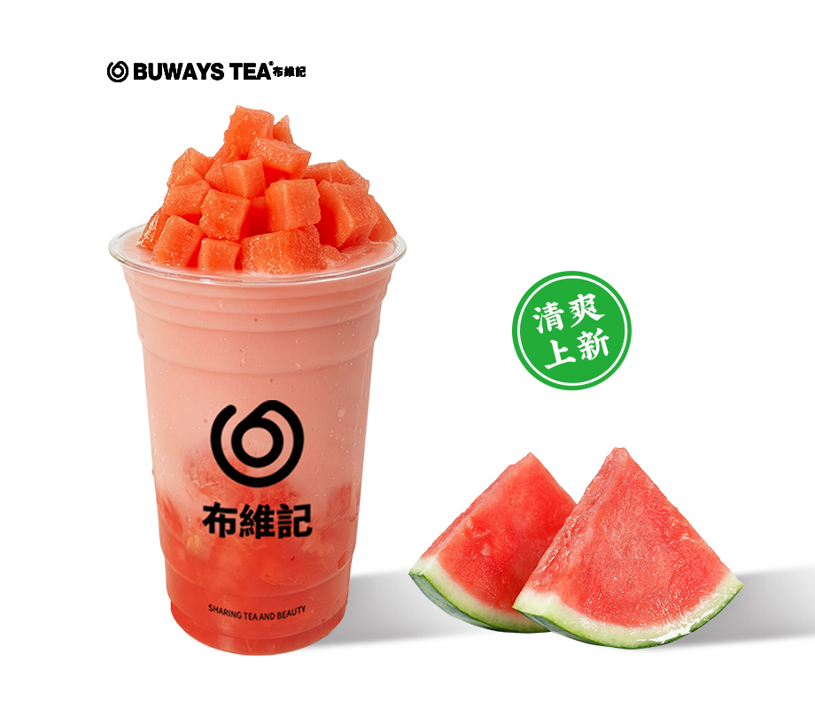 西瓜冰奶