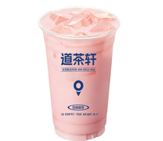 芭樂冰奶（中杯）