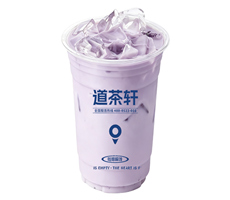 葡萄茉莉冰奶（中杯）