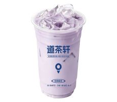 葡萄茉莉冰奶