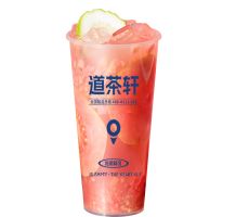 芭樂黃皮（中）