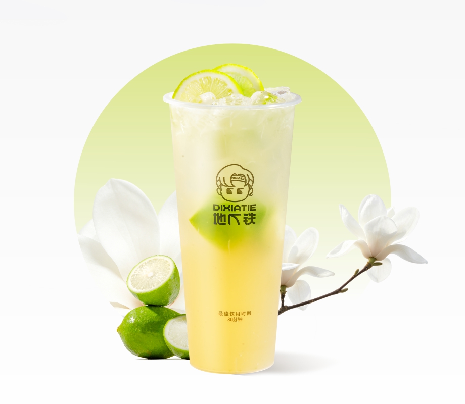 玉兰柠檬茶（大）