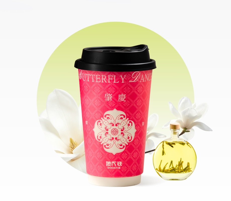 白月光（玉兰轻乳茶）大杯