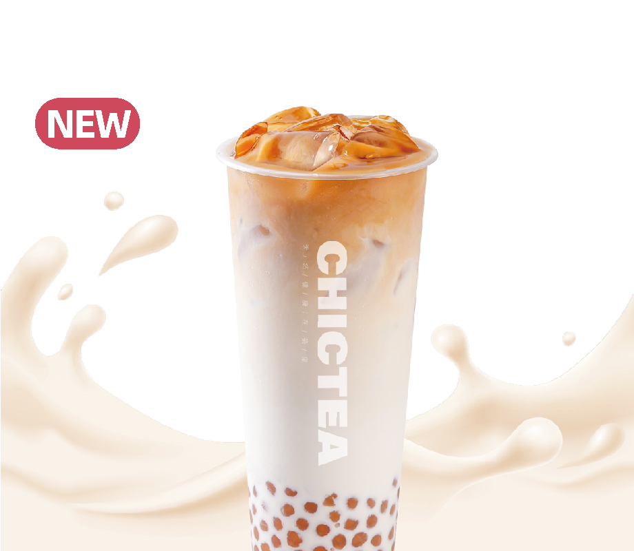 英式珍珠奶茶-大杯(锡兰红茶底)