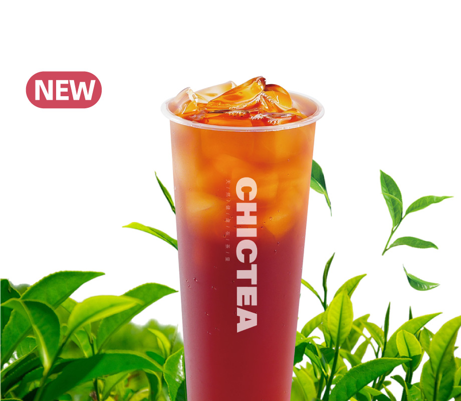 英式红茶-大杯(锡兰红茶底)