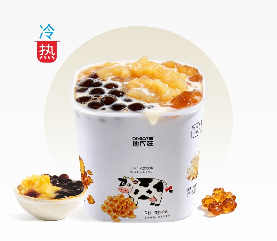 木薯桃胶炖奶