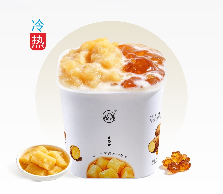 水牛奶木薯
